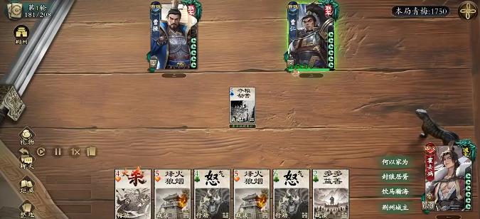 名将杀手游上线时间揭晓3