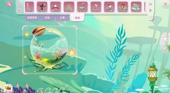 小花仙拉贝尔之约上线时间4