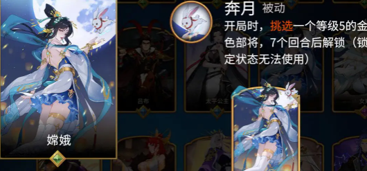 嘟嘟脸恶作剧优米5