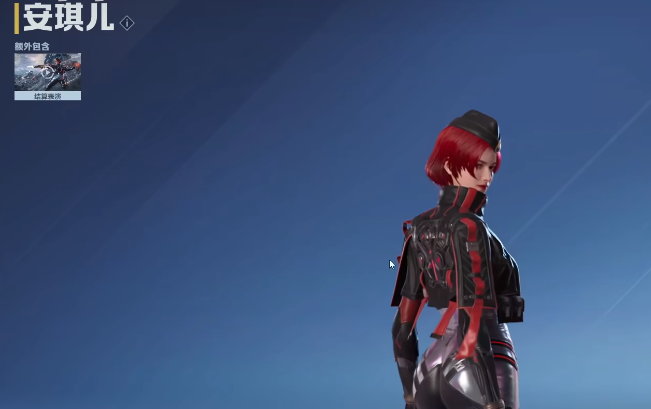 逆战未来捏脸系统详解1