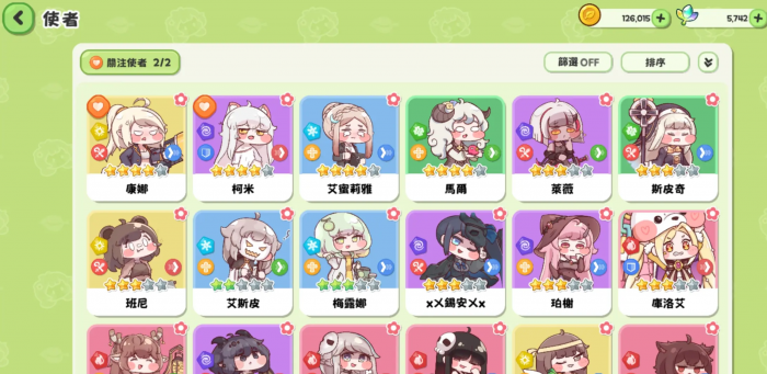 嘟嘟脸恶作剧阵容推荐1