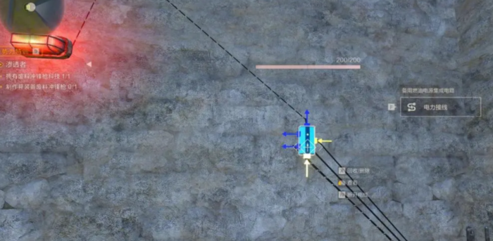 失控进化手游发电站刷新时间5