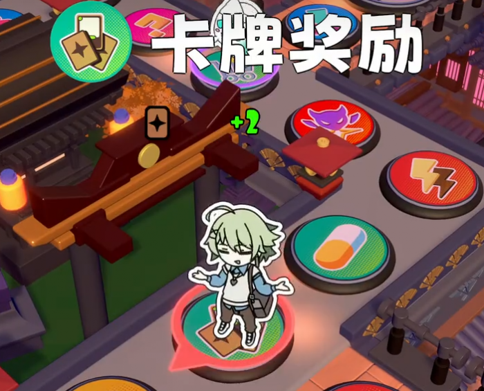 吉星派对上线时间4