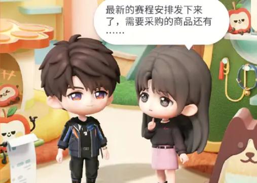 恋与深空绒趣派对活动时间及玩法详解：开启冬日限定互动体验1