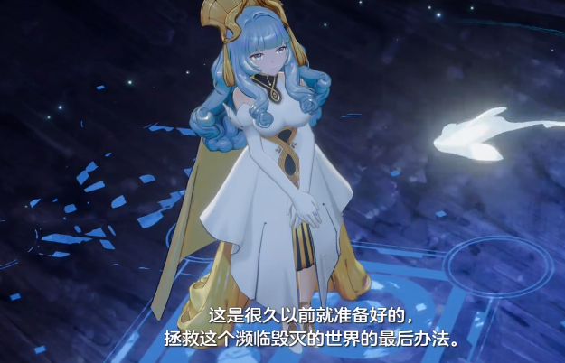 空灵诗篇测试时间公布4