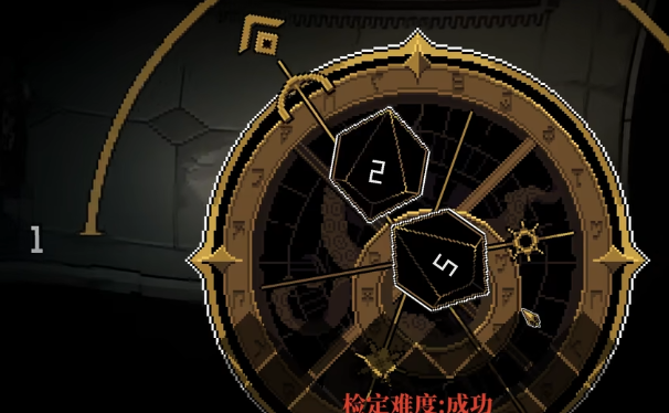 心之钥能联机吗1