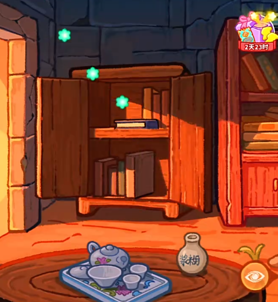 萤火夜话特色玩法详解1