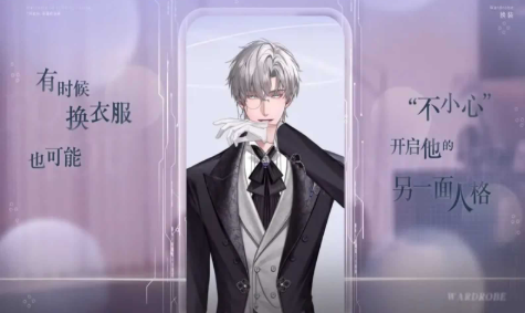 九牧之野物理队搭配指南｜高爆发高容错的主流物理输出阵容推荐4