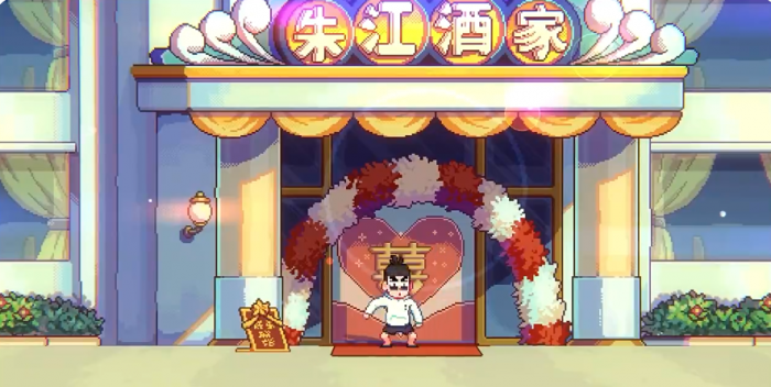 伍六七暗影交锋公测时间揭晓2