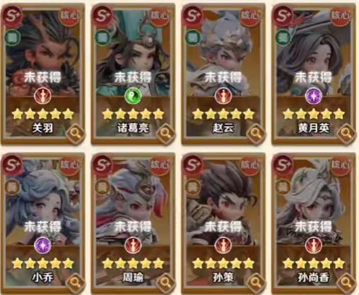 王者荣耀巨神军师孙尚香阵容搭配推荐1