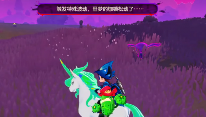 洛克王国世界异色概率详解_洛克王国新世界