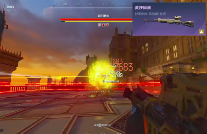 逆战未来黄沙风暴怎么获取2