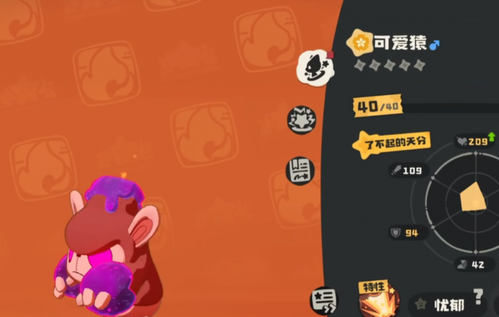 九牧之野孙坚强度解析4