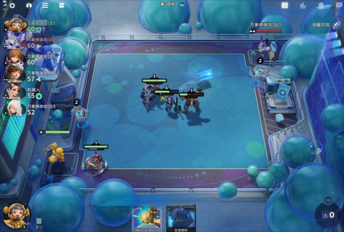 王者万象棋新手入门指南2