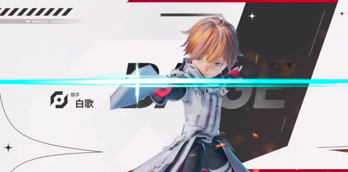 王者荣耀王者万象棋李白玩法攻略1