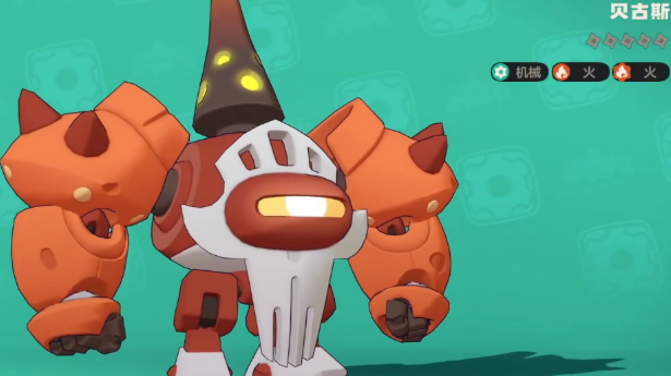 洛克王国世界空空颅配队攻略5