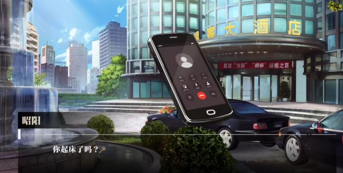 我的26岁女房客在云端简薇3