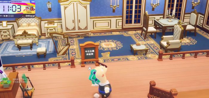 星绘友晴天星球繁荣度提升指南4