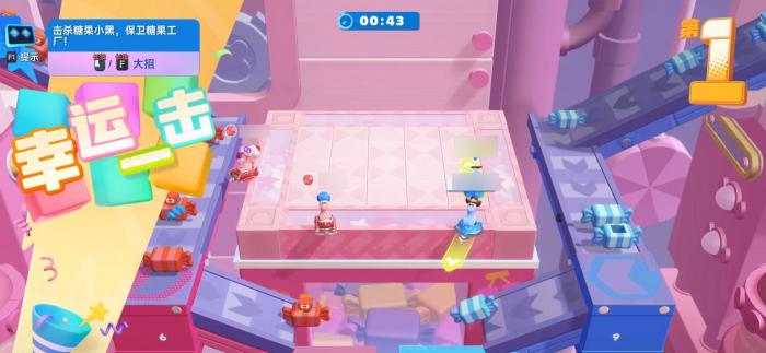 星绘友晴天星球繁荣度提升指南5