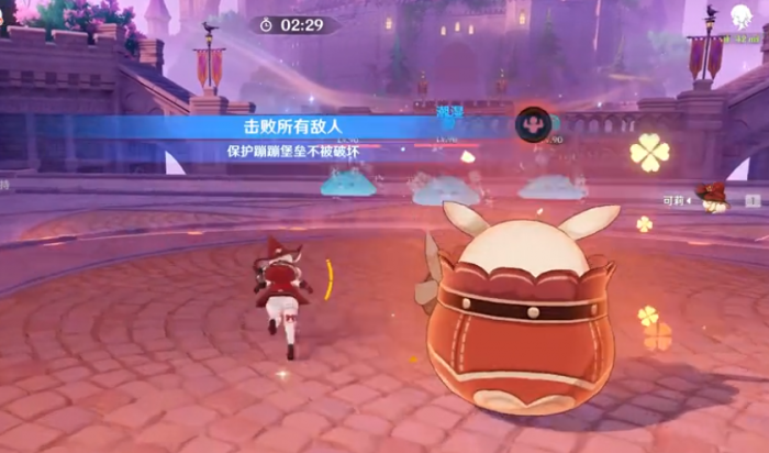 原神可莉绘想游迹攻略3