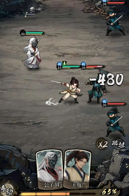 古龙群侠录好玩吗1