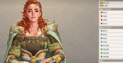 大航海时代起源刷等级技巧1