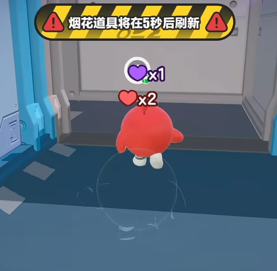 蛋仔派对炸蛋狂欢模式详解4