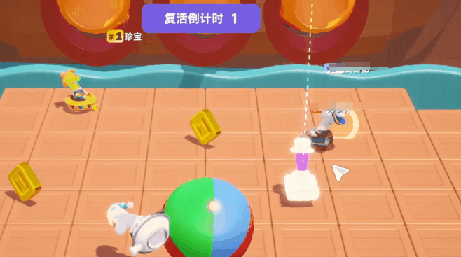 星绘友晴天派对怎么玩3