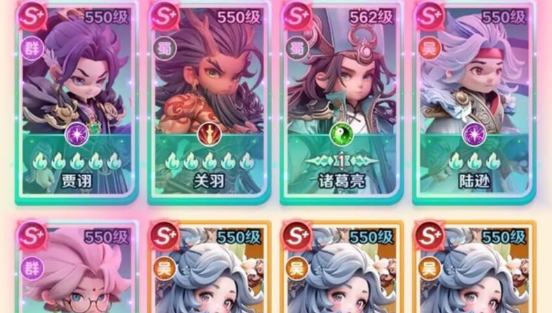 神魔链接触发条件详解：角色搭配与资源要求全解析4