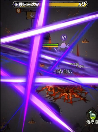 无尽探险队最强角色排行榜4