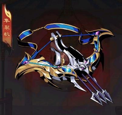 雄心之上魏国专武深度解析5