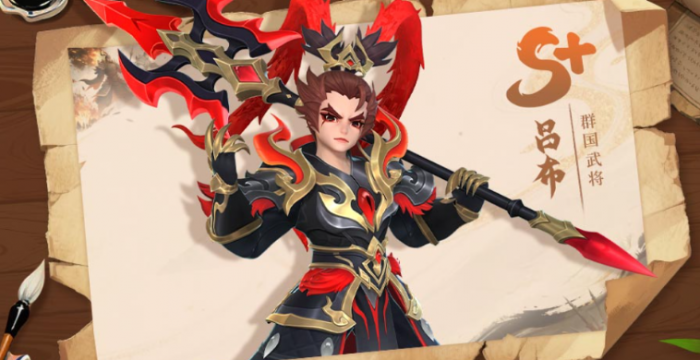 三国大冒险平民阵容推荐2