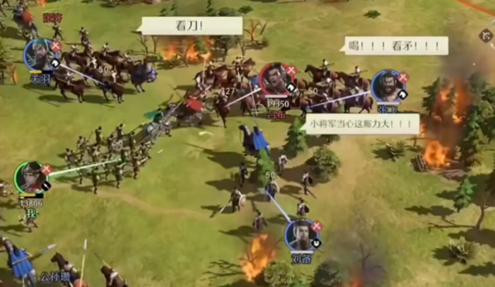 九牧之野公测时间揭晓3