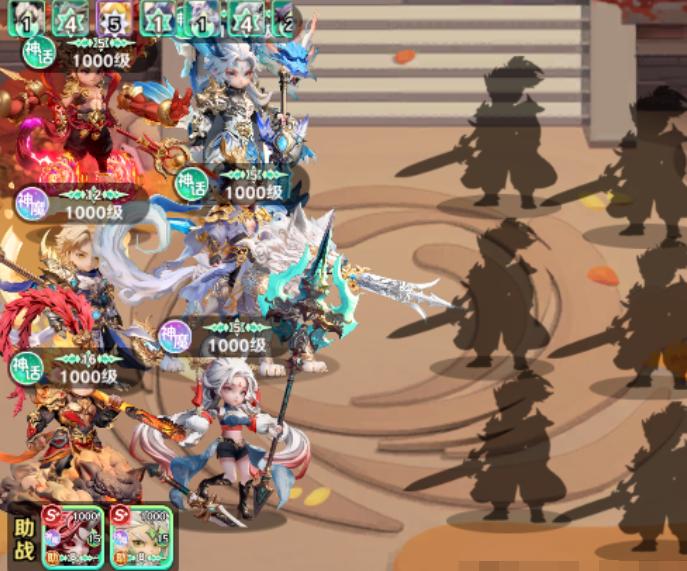 巨神军师运玑天宫攻略2