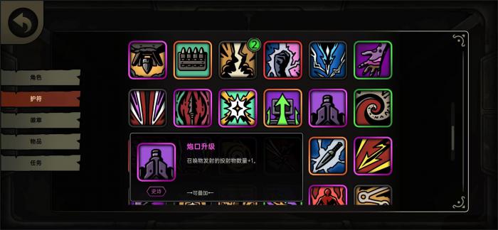 绝地求生绝地鸭卫无人机流玩法3