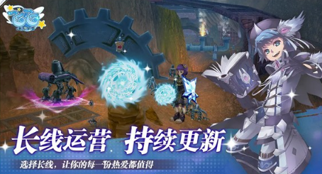 飞飞无限宇宙开服了吗1