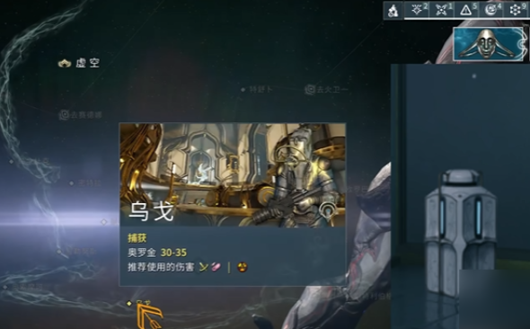 王者荣耀万象棋小妲己获取攻略4