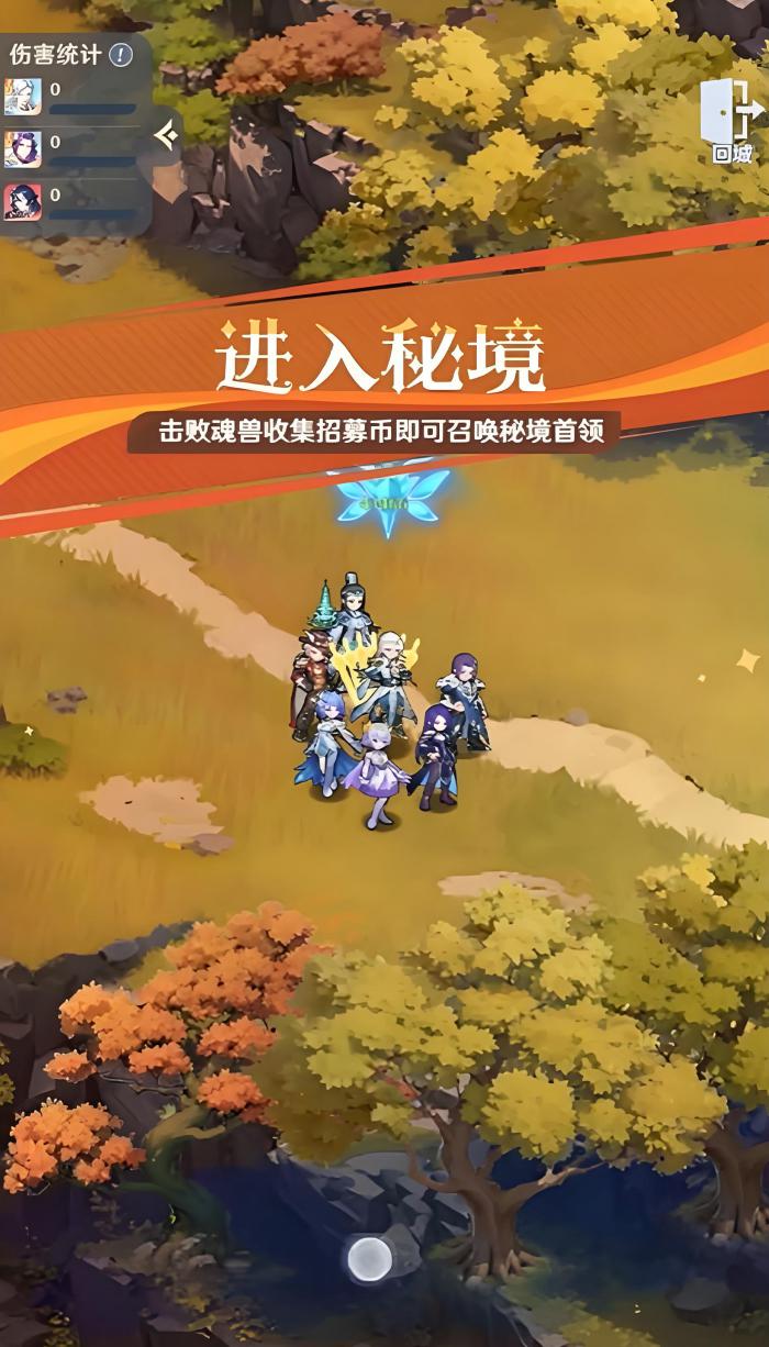 斗罗大陆零怎么玩3