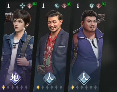 盗墓笔记启程青眼狐尸位置攻略2