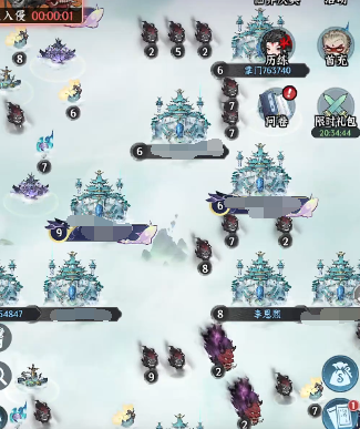 仙界大掌门天谴秘境残卷获取攻略4