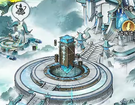 仙界大掌门白蛇秘境残卷怎么拿3