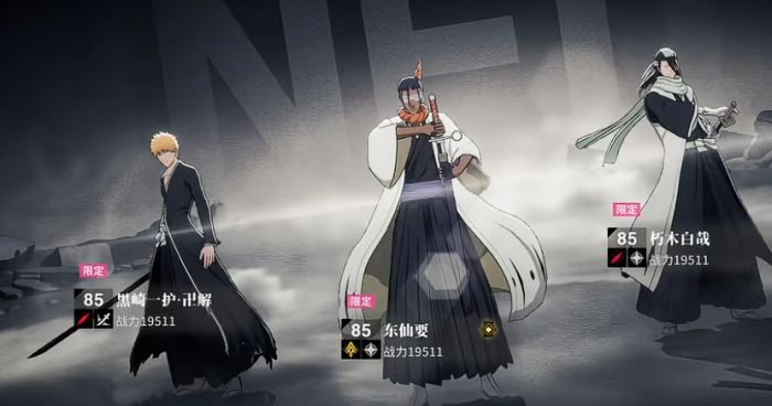 酋长你别跑圣水获取攻略4