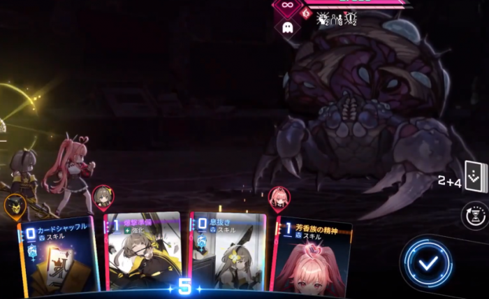 卡厄思梦境伤害计算方法详解4