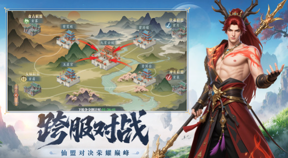 灵妖劫是什么游戏4