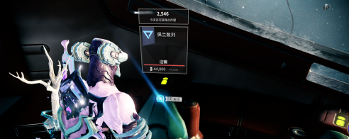 星际战甲手游虚空遗物在哪1