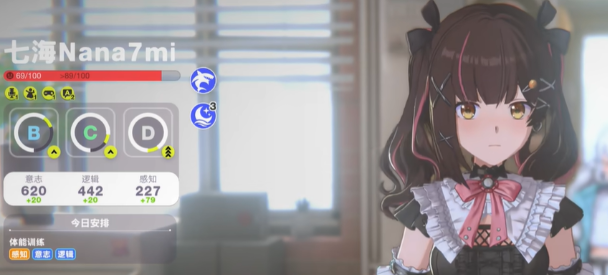 星际战甲手游赋能怎么获得4