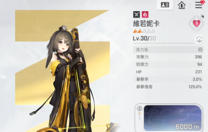 卡厄思梦境伙伴推荐攻略2