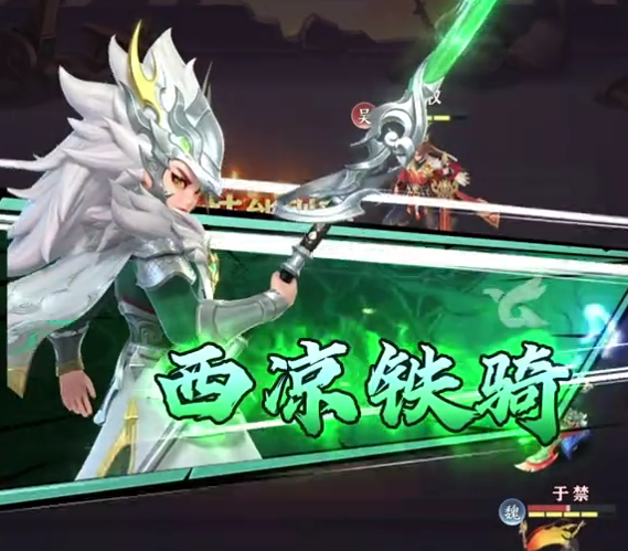 三国大冒险奥义石怎么用1