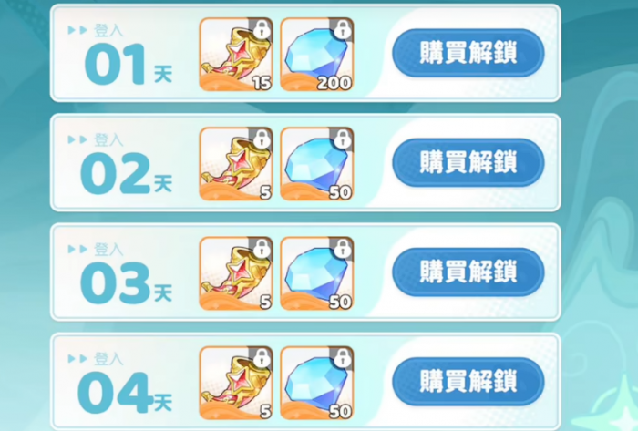 龙魂旅人半周年庆活动全解析2