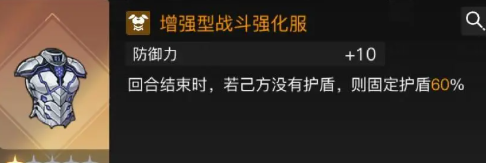 卡厄思梦境平民暗dot队怎么组5